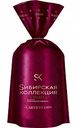 Пельмени Сибирская коллекция Классические, 700 г