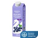 Йогурт питьевой Лебедяньмолоко Черника 2,5%, 450 мл
