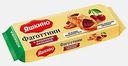 Печенье фаготтини с вишнёвой начинкой Яшкино 125г