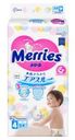 Подгузники Merries L (9-14 кг) 54 шт