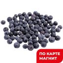 ГОЛУБИКА 125г