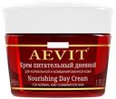 Крем дневной для лица AEVIT BY LIBREDERM питательный, для нормальной и комбинированной кожи, 50мл