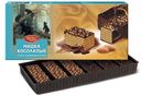 Торт вафельный Мишка Косолапый «Красный октябрь» 250 г