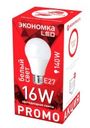 Лампа Экономка светодиодная А60 16W Е27 230V 4500K белый свет