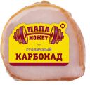 Карбонад СТОЛИЧНЫЙ, копчено-вареный (ОМПК), 300г