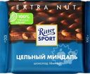 Шоколад темный RITTER SPORT Цельный миндаль
