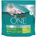 Корм для домашних кошек Purina One с индейкой, 1,5 кг
