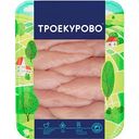 Филе цыплёнка-бройлера малое Троекурово охлаждённое, 500 г