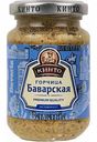 Горчица Кинто Баварская Oktoberfest, 170 мл