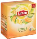 Чай чёрный Lipton Citrus, 20×1,8 г