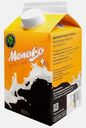 Молоко Северодвинск-Молоко топленое 4% 450мл