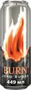 Напиток энергетический BURN Персик, манго без сахара сильногазированный, 0.449л