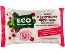 Зефир Eco botanica с кусочками брусники, растительным экстрактом и витаминами, 250 г