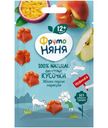 Кусочки ФрутоНяня фруктовые из яблок персиков и маракуйи с 12 месяцев, 15г
