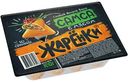 Самса Жарёнки с мясом, 300г