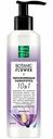 Сыворотка для волос увлажняющая 10 в 1 Pure Line Botanic Flower Фиалка, 160 мл
