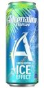 Напиток энергетический Adrenaline Rush Breeze Energy Ice Effect газированный 449мл