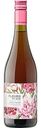 Вино Chateau Tamagne Fleurs du Sud Rose de Tamagne розовое сухое 11,5 % алк., Россия, 0,75л