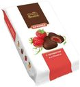 Пряники Берестейский Пекарь Фруктовая мозаика заварные с ароматом клубники 250 г