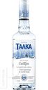 Водка ТАЛКА 40% 0,7л