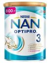 Молочко детское NAN 3 Optipro сухое с 12мес 800г
