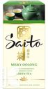 Чай SAITO 25х1,5-1,7г в ассортименте