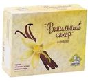 Сахар прессованный Дядя Тула с экстрактом ванили, 330г