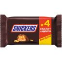 Шоколадный батончик Snickers с жареным арахисом, карамелью и нугой, покрытый молочным шоколадом, 160г (4х40г)