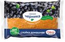Слойка домашняя с черникой 75г DeLavant