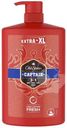 Гель для душа + Шампунь Old Spice 2в1 Captain 1л