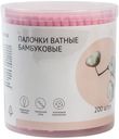 Палочки Ватные бамбуковые цв. Окей 200шт