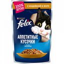 Корм для кошек Аппетитные кусочки в желе Felix с индейкой, 85 г