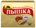 Маргарин Пышка Сливочный для выпечки 72% 200 г