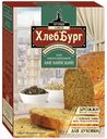 Смесь для выпечки «ХлебБург» хлеб многозерновой английский, 400 г