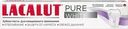 Зубная паста LACALUT Pure white с экстрактом папайи