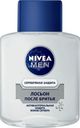 Лосьон Nivea Серебряная Защита после бритья 100мл