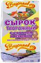 Сырок творожный Алабуга с изюмом 16.5% 100г