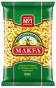 Макароны рожки Makfa гладкие, 450г