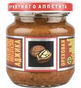 Аджика Ореховая Острофский острая среднежгучая, 120 г