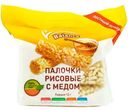 Lope-Lope Палочки рисовые медовые 70г