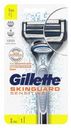 Бритва Gillette Skinguard Sensitive, 2 сменные кассеты