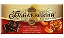 Шоколад тёмный Бабаевский с карамелью криспи и кешью, 90 г