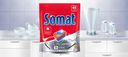 Таблетки для посудомоечных машин Somat Экстра, 45 таб