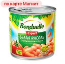 Фасоль белая БОНДЮЭЛЬ, в томатном соусе, 425мл