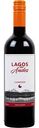 Вино Lagos des Andes Carmenere красное полусухое 13 % алк., Чили, 0,75 л