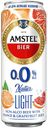 Пивной напиток безалкогольный Amstel Natur Light апельсин и грейпфрут пастеризованный нефильтрованный светлый 0,43 л