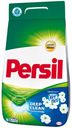 Порошок стиральный Persil «Свежесть от Vernel», 6 кг
