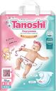 Подгузники детские TANOSHI S 3–6кг, 72шт