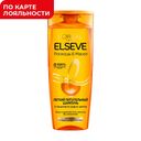 Шампунь для волос ELSEVE®, Роскошь 6 масел, 400мл