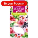 Чай травяной Полезная ботаника Каркаде, яблоко/ягоды, 75г
